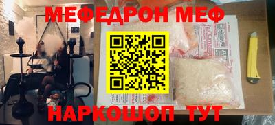 гашишное масло Кулебаки