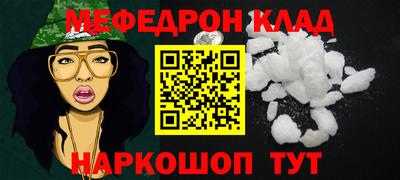 каннабис Кумертау