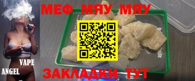 марки lsd Кунгур