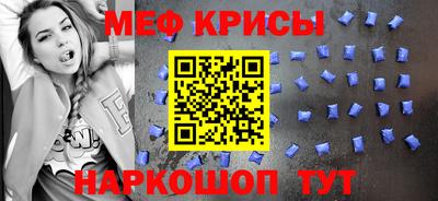 гашишное масло Кулебаки