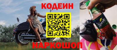 марки lsd Кунгур