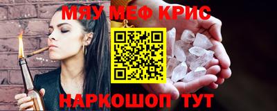 гашишное масло Кулебаки