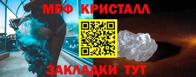 гашишное масло Кулебаки