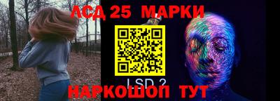 гашишное масло Кулебаки