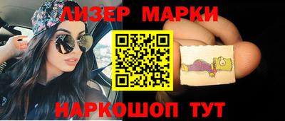 каннабис Кумертау