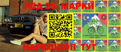 каннабис Кумертау