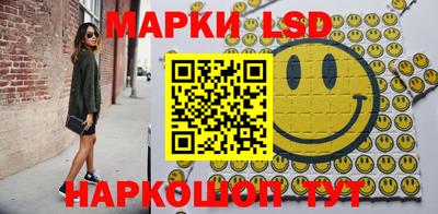 каннабис Кумертау