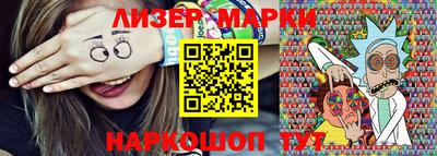 каннабис Кумертау