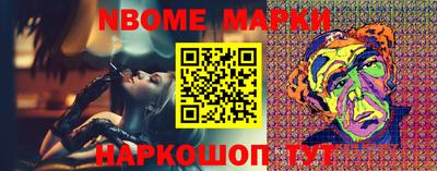 каннабис Кумертау