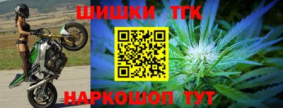 марки lsd Кунгур
