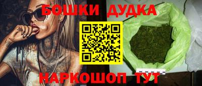 марки lsd Кунгур