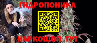 каннабис Кумертау