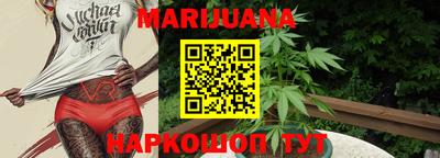 марки lsd Кунгур