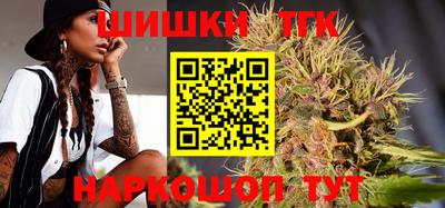 марки lsd Кунгур