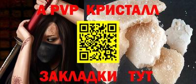 марки lsd Кунгур