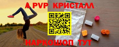 гашишное масло Кулебаки