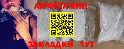 гашишное масло Кулебаки