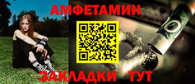 марки lsd Кунгур