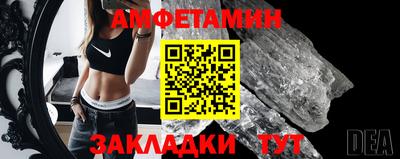 марки lsd Кунгур