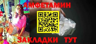 марки lsd Кунгур