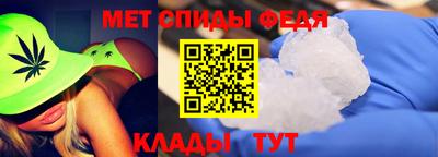каннабис Кумертау