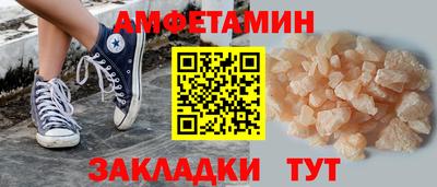 гашишное масло Кулебаки
