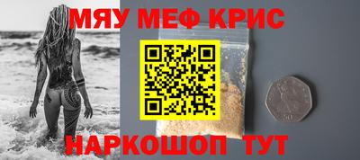 марки lsd Кунгур