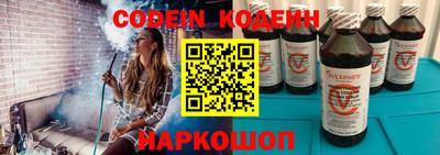 гашишное масло Кулебаки