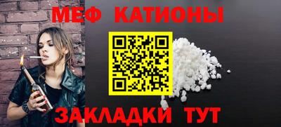 гашишное масло Кулебаки